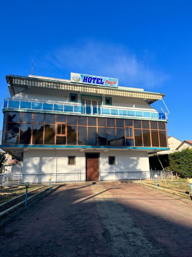 Apartament Kamberi & 2 *